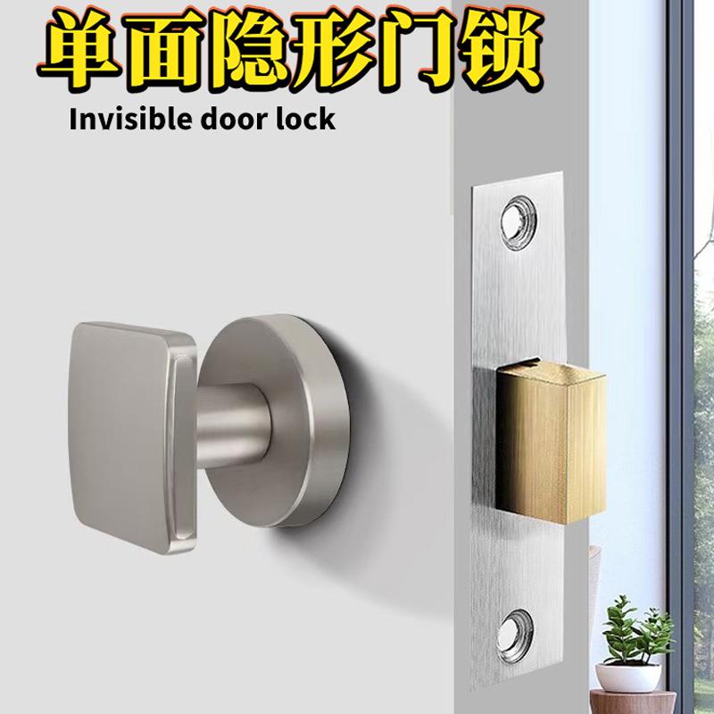 锌合金实心方形隐形锁 高品质家居暗门锁 半边开壁柜门呆锁