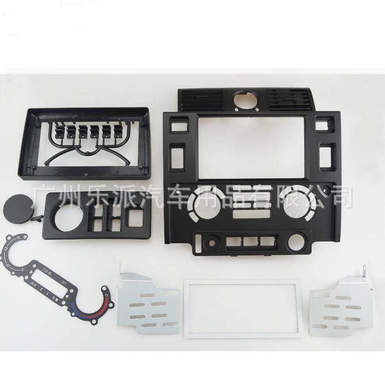 适用2010+路虎卫士90 中控导航面框安卓大屏百变套框音响面板,鲜花速递/花卉仿真/绿植园艺,割草机/草坪机,淘宝优惠券,粉丝福利购,淘宝优惠卷