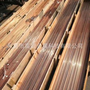厂家供应C5191锡磷铜棒,3*200*1220磷铜板,0.05-3.0mm磷铜线