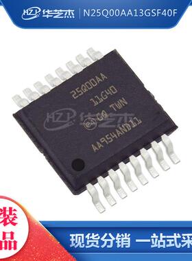 N25Q00AA13GSF40Ft封装tSOP16芯片集成电路(IC)