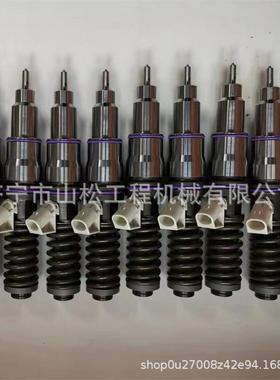 20440388喷油器总成柴油发动机喷油嘴燃油泵共轨油嘴喷油嘴总成