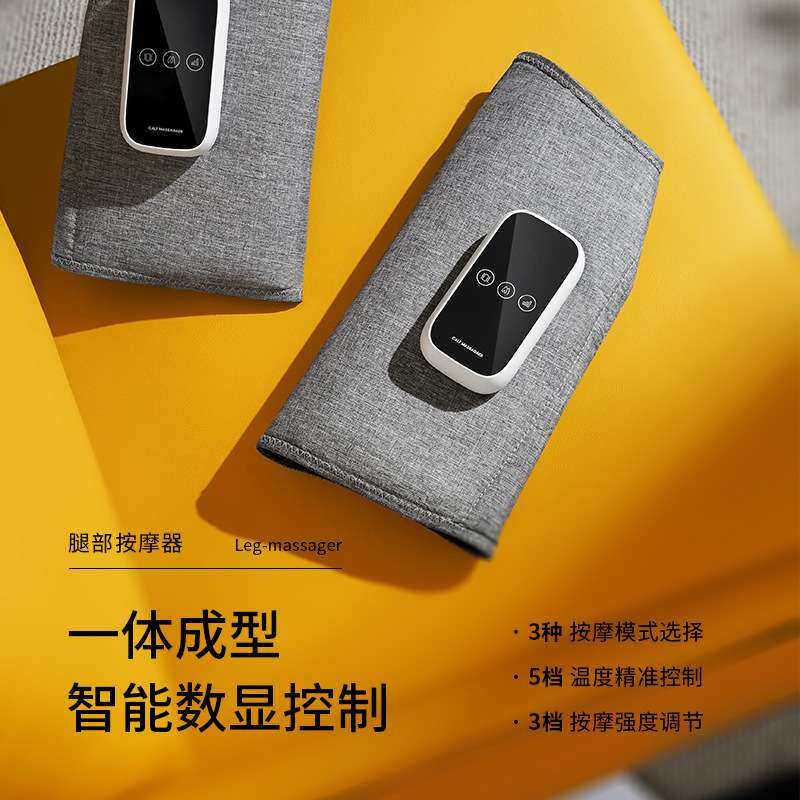 肌肉经络疏通腿部按摩器气压老人足疗机气压全自动小腿肌肉放松脚