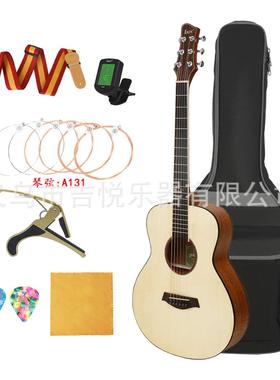 吉他36寸云杉面板OM桶型民谣木吉他儿童学生初学者入门吉他guitar