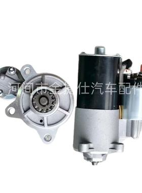 起动机探险家V8 4.6102-05林-肯飞行员水银登山家 1L2U-11000-AA