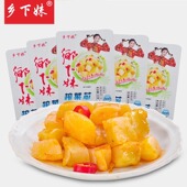 乡下妹榨菜芯袋装 腌制泡菜开胃下饭菜开袋即食余姚特产60g