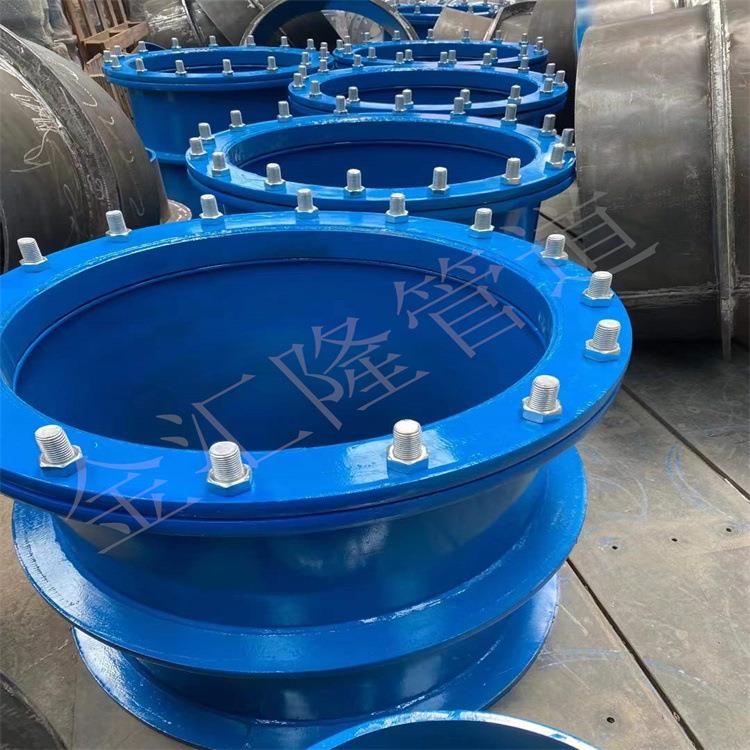 图集国标A/B柔性防水套管 穿墙套管 防水套管型号