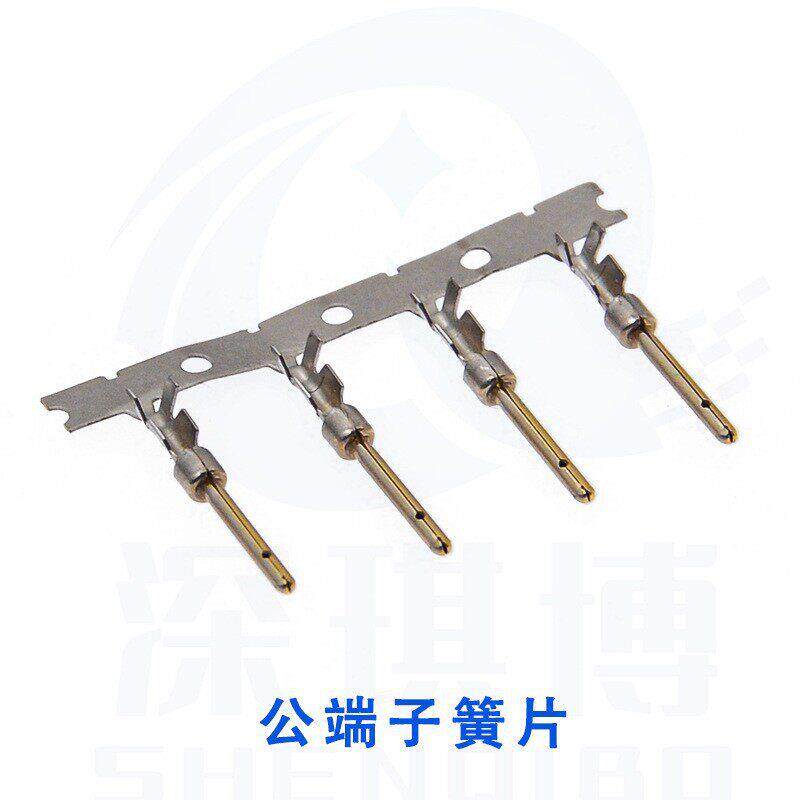 D3329/15/2537P B公母端簧片端子 1.0打端线束信号端子插出针整/