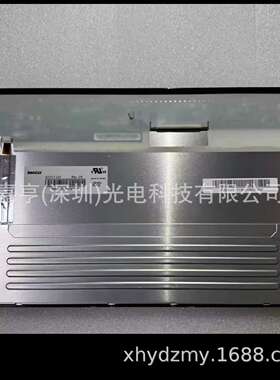 G121I1-L01 G121ICE-L01 L02 G121ICE-LH1 G121XCE-L01 L02液晶屏