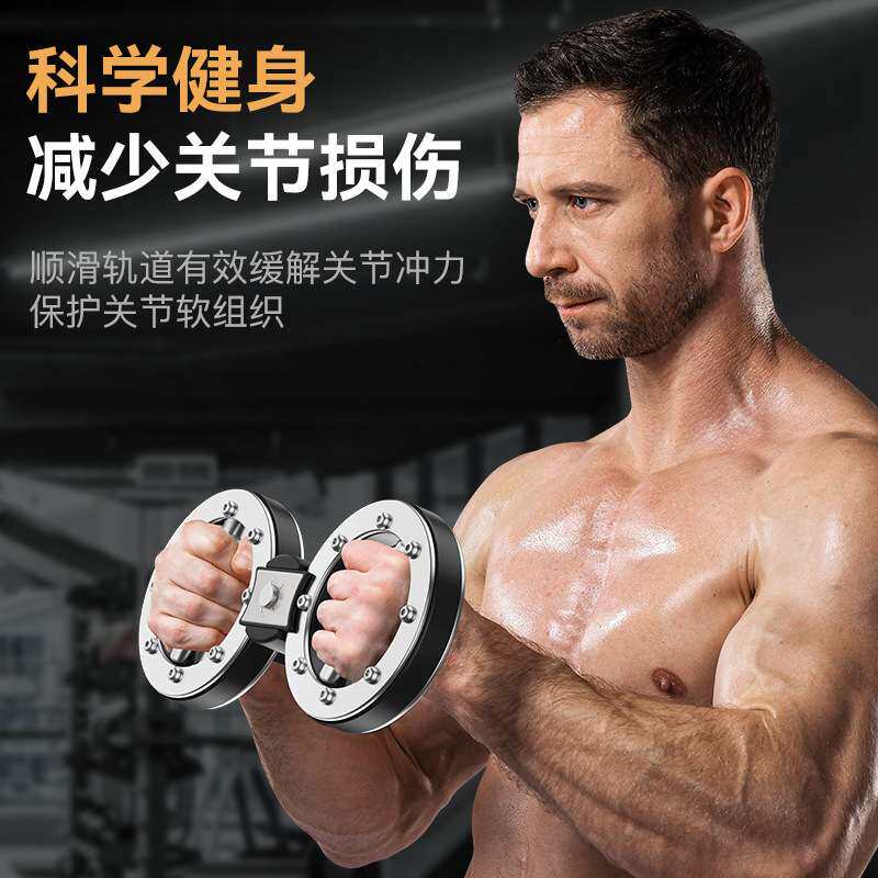 速臂器拳击臂力神器多功能转轮手臂8字健身拳速训练器材可调节