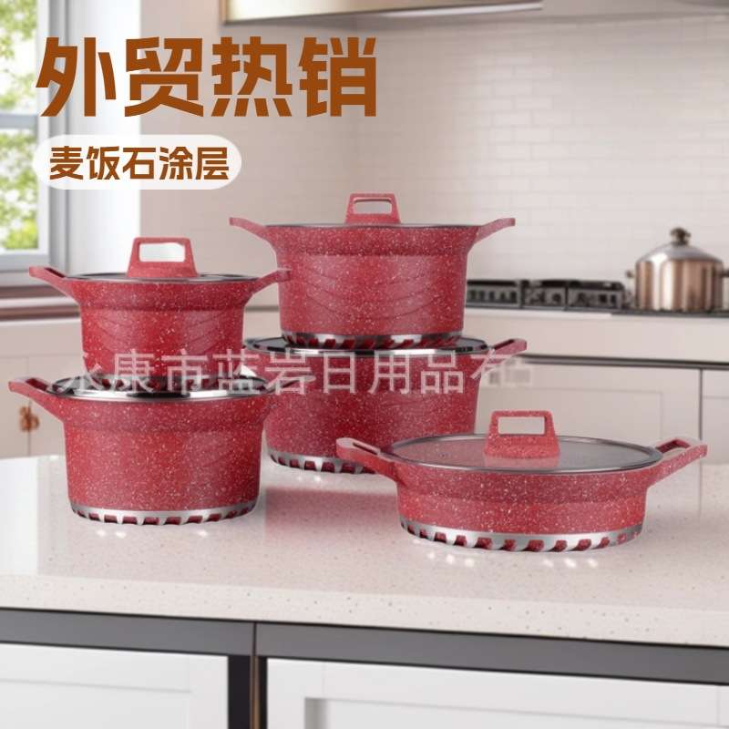 现货零售10件套高深款不粘锅套装铝锅套件麦饭石锅赠送一只食物夹