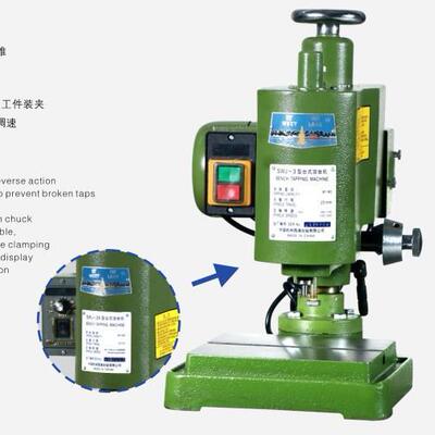 SWJ-3台式攻丝机 SW-3/WJ攻-3A型攻丝机 西湖牌丝机J S厂家供应
