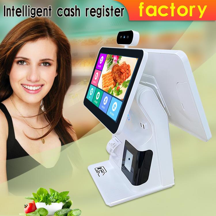 海外版专用收银机内置58MM打印机打印小票 一键切换语言 源头厂家