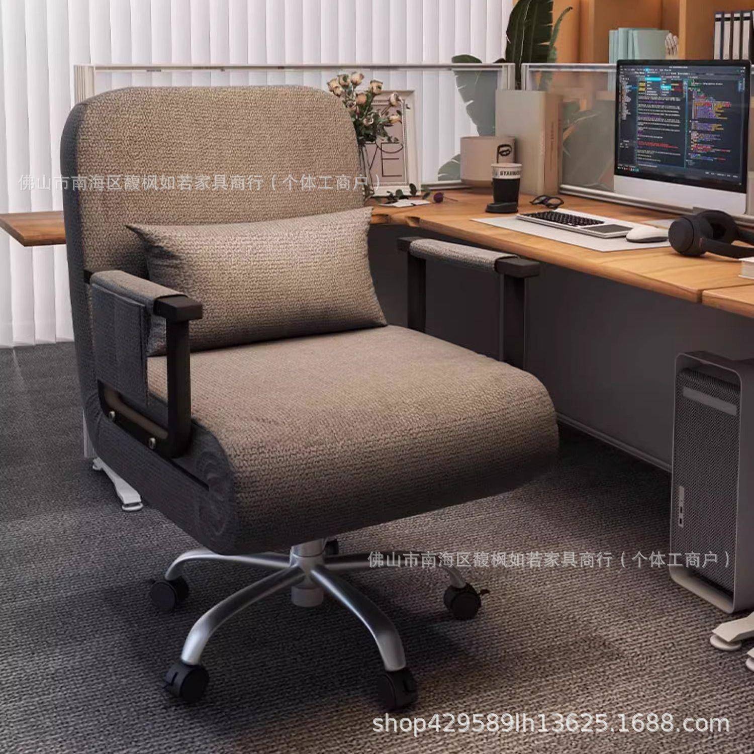 电脑椅办公室午休家用休闲折叠床舒适久坐懒人沙发椅子可躺办公椅