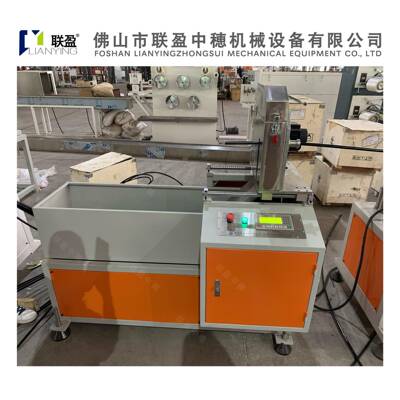 P6P管塑料空心尼龙LYZX-NLG管挤出机拉管2机 A1管流水线生产A设备