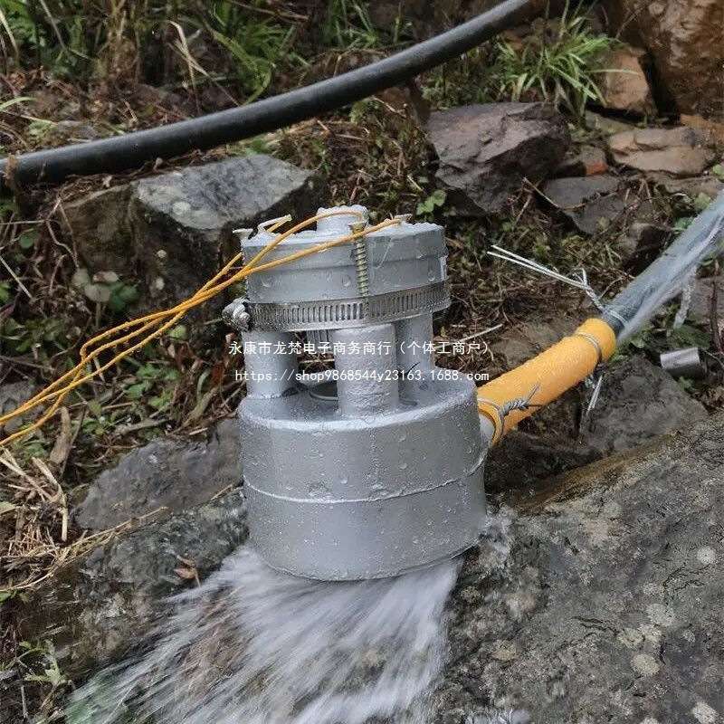 水力发电机家用野外力涡轮300瓦220小型便携式大功率户外试验管道