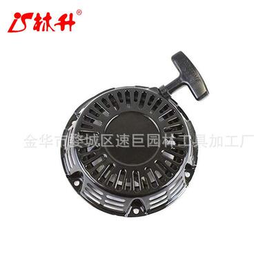 林升Champion 34Ton 338cc 劈木机反冲启动器组件 100425