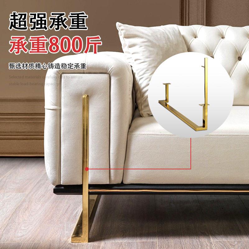 沙发脚装饰支撑腿内钳不金金色E038条茶几脚属锈钢电脚视柜五金支