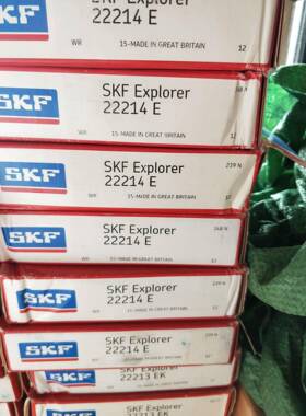 SKF 22214E 瑞典进口调心滚子轴承22215 22216 22217 22218 22219