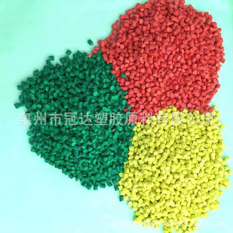 广东MAGA-102汕尾色p粒母厂家白色母粒 p抗老化母粒 抗静 电色母