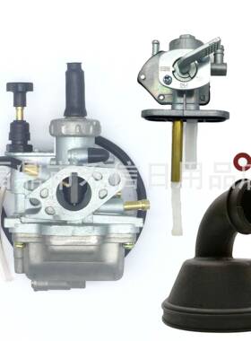 LT80 FA50 KFX80化油器带橡胶进气管13200-40B00 , 13200-40B10