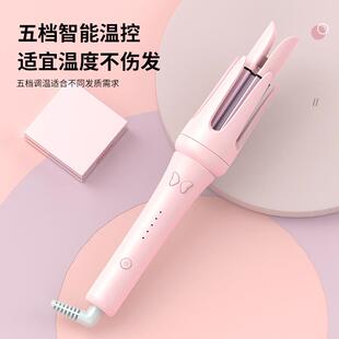 雅美奇全自动卷发棒不伤发大卷大波浪蛋卷头负离子懒人神器女短发