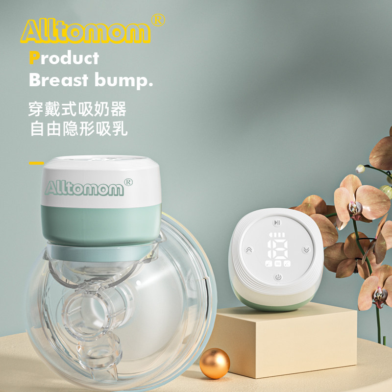 双边电动吸奶器微震按摩母乳全自动免手扶吸奶器吸乳静音