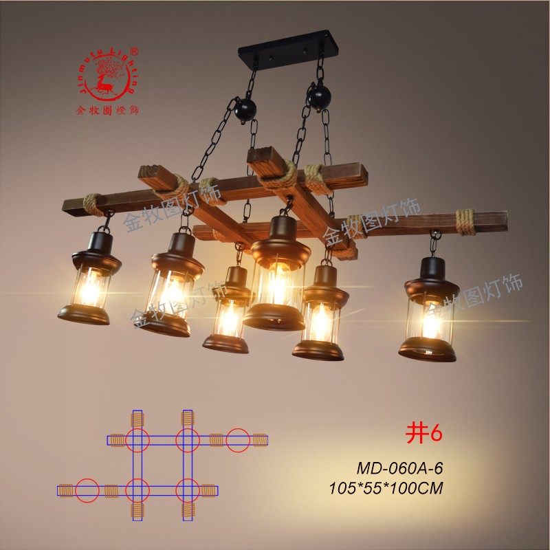 美式乡村复古艺术工业 实木植物麻绳 吧台烧烤川菜工厂定制餐吊灯