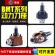 堡0威刀座车力铣复合LTP多工位动刀座BMT度90度增力速万向动头