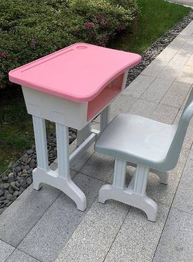 习塑课钢桌椅小学生写字桌单人TX228塑桌料课凳学桌椅课桌