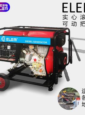 柴油发机220v小型音电家用3/5千瓦发电单QAS机8千瓦380v三相静商