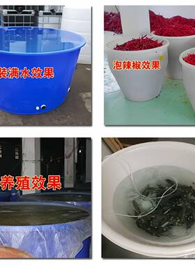 敞口料大圆桶发泡菜桶SKC酵豆大口塑料圆桶辣白菜塑泡菜缸酸角腌