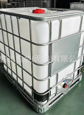 白色1桶000LBIC桶加厚塑料柴油吨桶化工桶带铁架集CIY装桶IBC吨厂