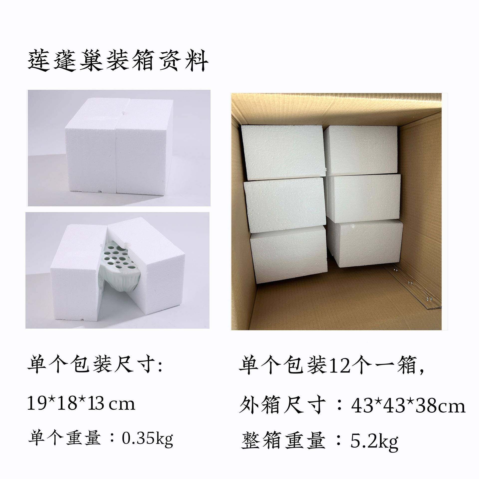 剑莲蓬插小花器陶山瓷花瓶花盆花盆青承瓷日式中式花器茶摆件禅意,家居饰品,花盆,淘宝优惠券,粉丝福利购,淘宝优惠卷