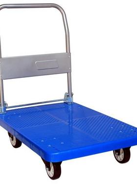 蓝色塑料板平车板车料静音物流手推折叠塑料平48x70车拉货塑平板