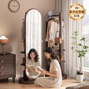 实移木全身镜落地镜衣家用FEW卧室可体旋转动试镜子带挂衣架一穿