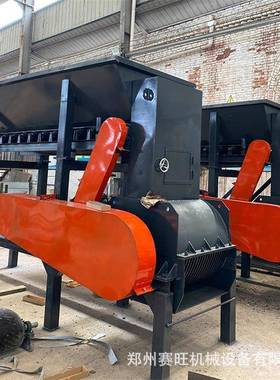 碎育土秧育苗干PBL固废处理粉土机湿两用黏土碎土机高岭红泥土壤