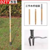 新型立式 拔草器除草器起站根手XCB动免弯腰起器根铲夹子木柄除草