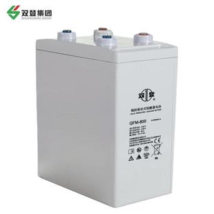 800AH659电厂 4免00AH 双登蓄电酸池GFM 200铅维护蓄电池2300AVH