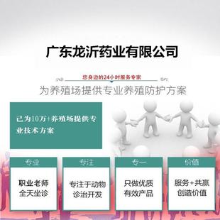 硫安普霉素厂99家直供高含量原99%质量保障25k料g/酸桶包邮