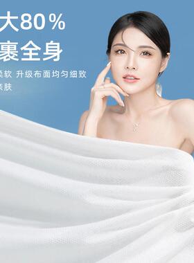 一次性浴巾特厚店装旅行独立包装酒整件民实惠加厚加大宿XCE毛巾