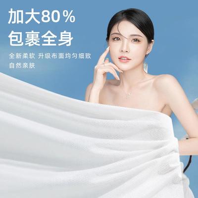 一次性浴巾特厚店装旅行独立包装酒整件民实惠加厚加大宿XCE毛巾