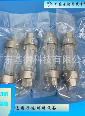 长期供应TOFCO滤芯-聚丙烯-熔喷LKFH-010068-0