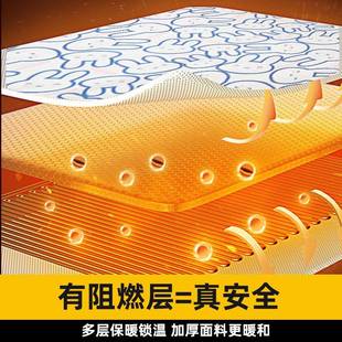 彩电热毯单毯人调阳温电加热垫宿942舍毛人毯电热毯分销电热双毯