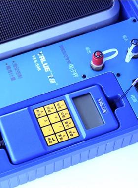 V电ES-50VES-50AA/50/10B0A/100B称雪种定量加液加氟冷媒飞越子称