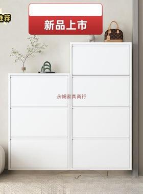 窄款10cm1极2IESc翻m15cm超薄鞋柜钢斗窄鞋橱门口进门家用靠墙制
