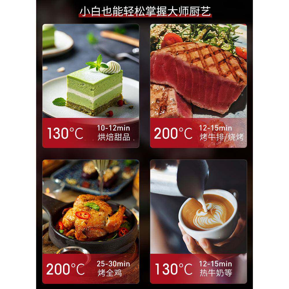 空气AF01炸锅家2250新用款可视烤箱一体蒸炸机大容量多功能电锅