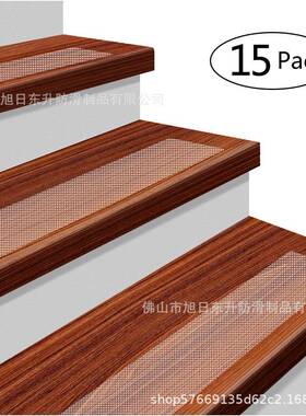 KJO楼梯防滑胶贴4*24英寸4*2英寸6*234英寸c10m*60cm防滑胶带