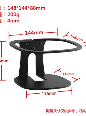 适用于无品牌/领势（Linksys）AC3900M路由壁器色挂支架环支形架