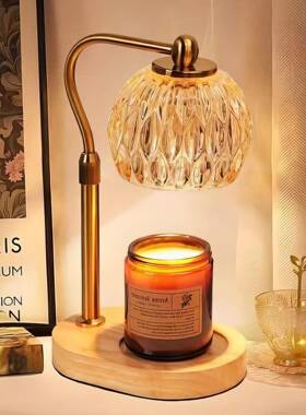 新融蜡灯薰金属礼简约香蜡烛46515灯实用品精致包装厂家货源可调