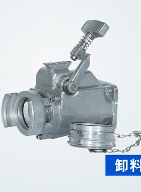 家供应油罐件车金厂配铝合C806F-80卸料阀法标放料阀卸油阀